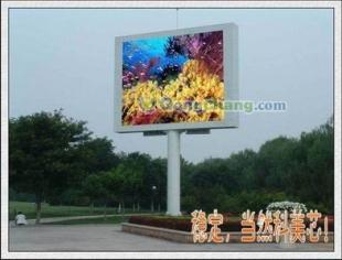 罗湖火车站LED大屏幕售后服务 专业保障点亮出行窗口