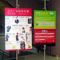 桦甸市博傲广告 引领视觉传播，塑造品牌力量